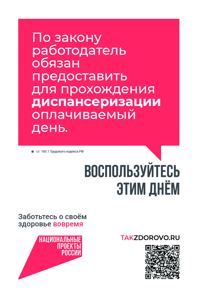 1200х1800-02.jpg