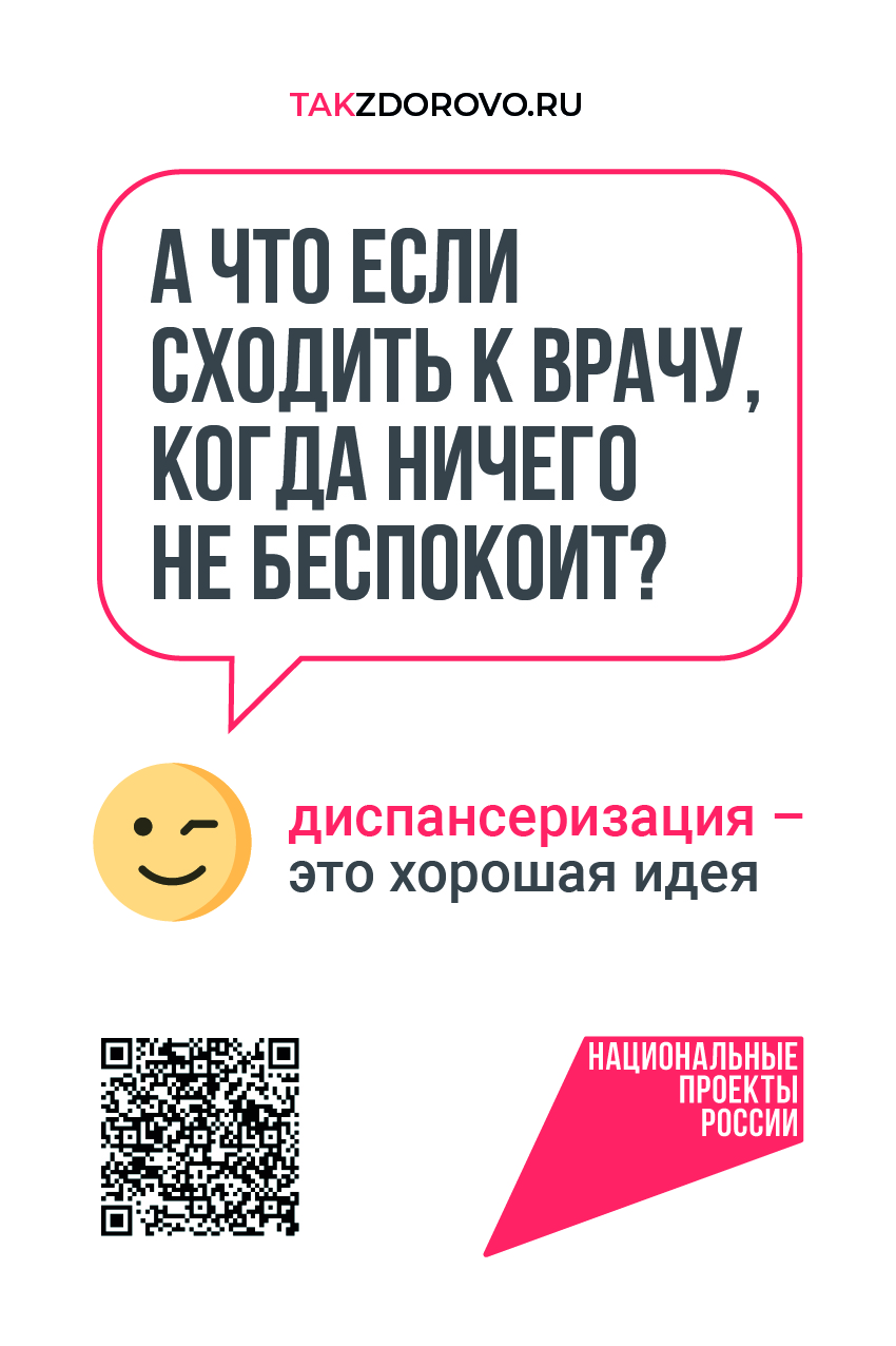 1200х1800-03.jpg