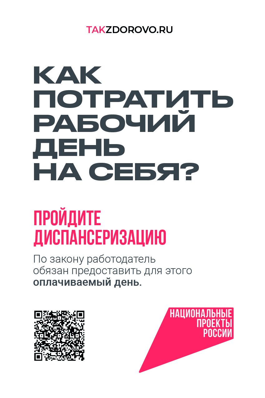 1200х1800_01.jpg