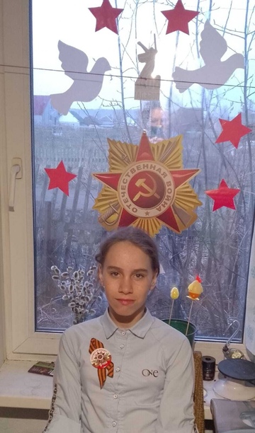 ...