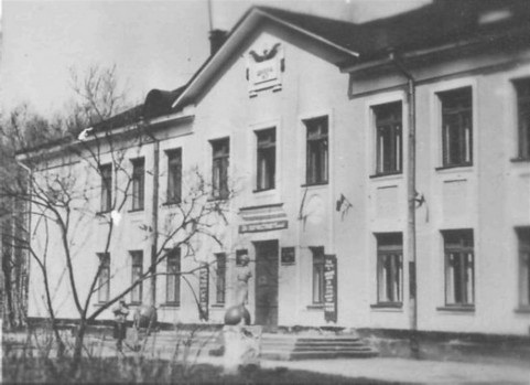 p4_stfshkolyi-1983-.jpg