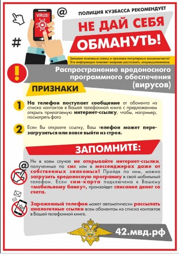 p14_1nedaysebyaobmanut-.jpg