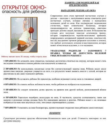 p132_okno2.jpg
