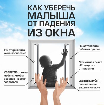 p132_okna.jpg