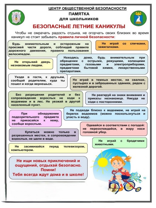 p132_1dobshaee.jpg