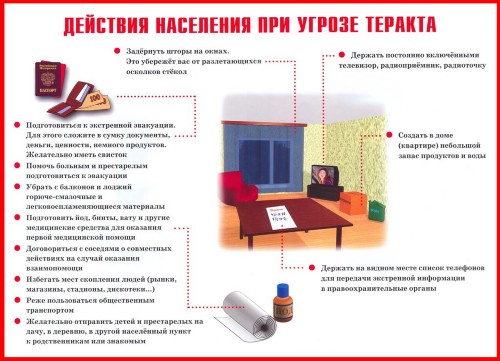 p130_a1.jpg