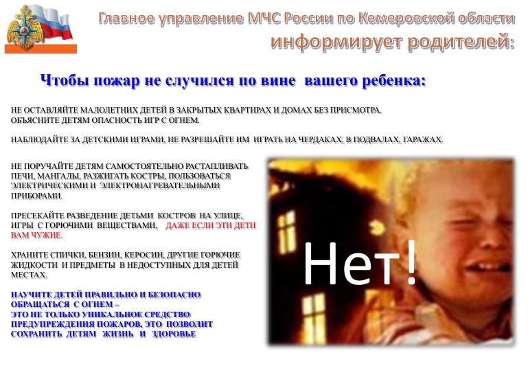 p101_deti20182.jpg