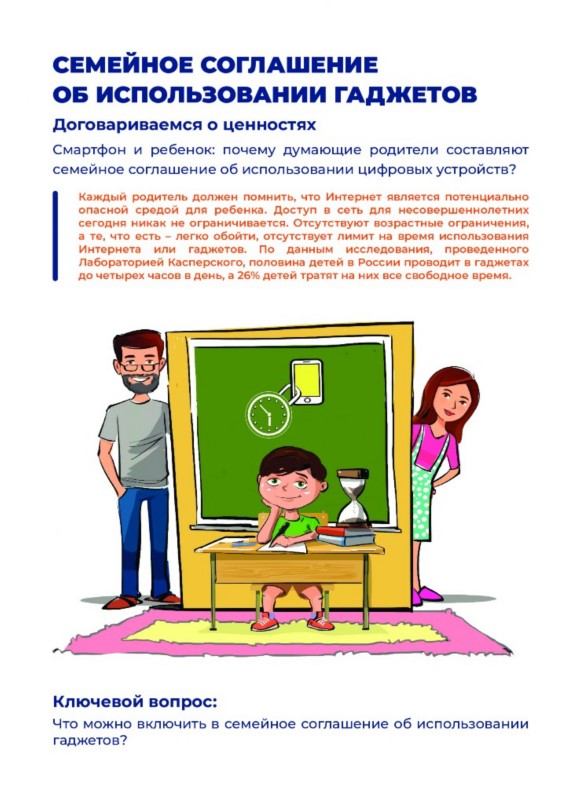 p113_628cef5df8fe4dcef48eb7a89d9d7887qthaahzgzjsnvd9o-0.jpg
