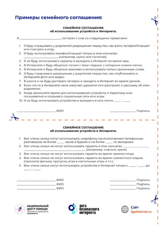 p113_628cef5df8fe4dcef48eb7a89d9d7887qthaahzgzjsnvd9o-2.jpg