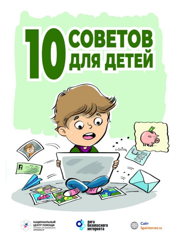 p112_14dc4f5d70154f49abb78aaa6b22b669ieh98r8rxv4eqt3b-0.jpg