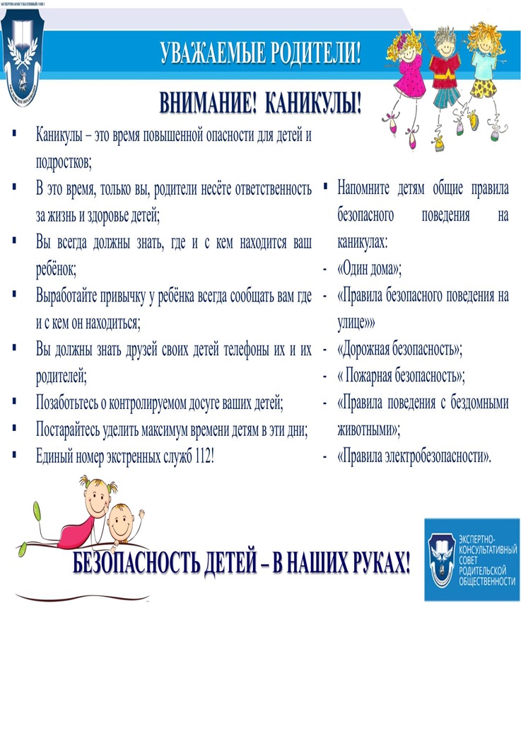 Безымянный.jpg